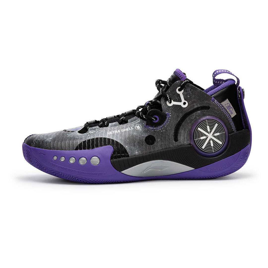 Men's Project Rock 5 Training Shoes | Under Armour MY